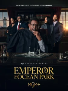 Император Оушен-Парка